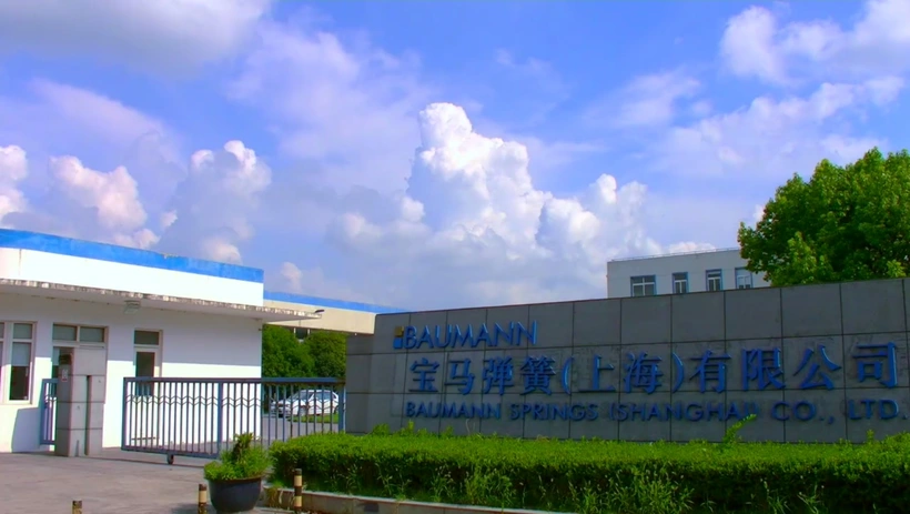 Contract for new plant in China signed